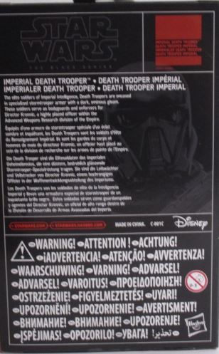Imperial Death Trooper | TBS OVP