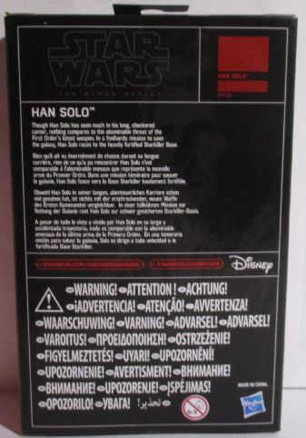 Han Solo (Starkiller Base) | TBS OVP