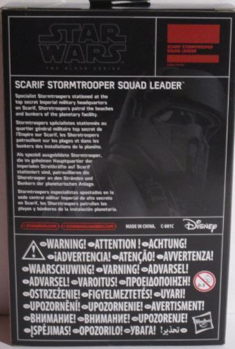 Scarif Stormtrooper Squad Leader | TBS OVP
